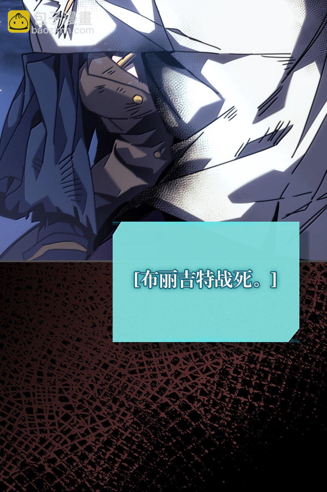 261 26145