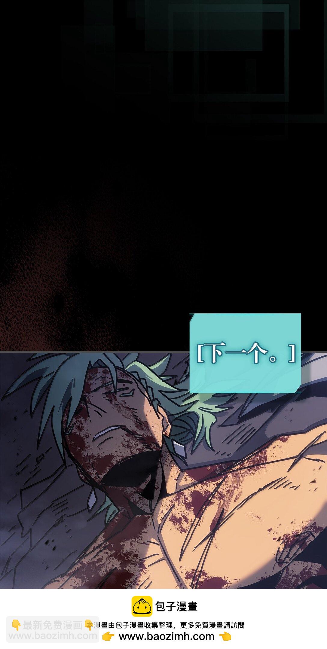 261 26149
