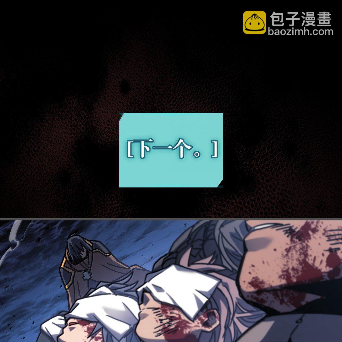 261 26155