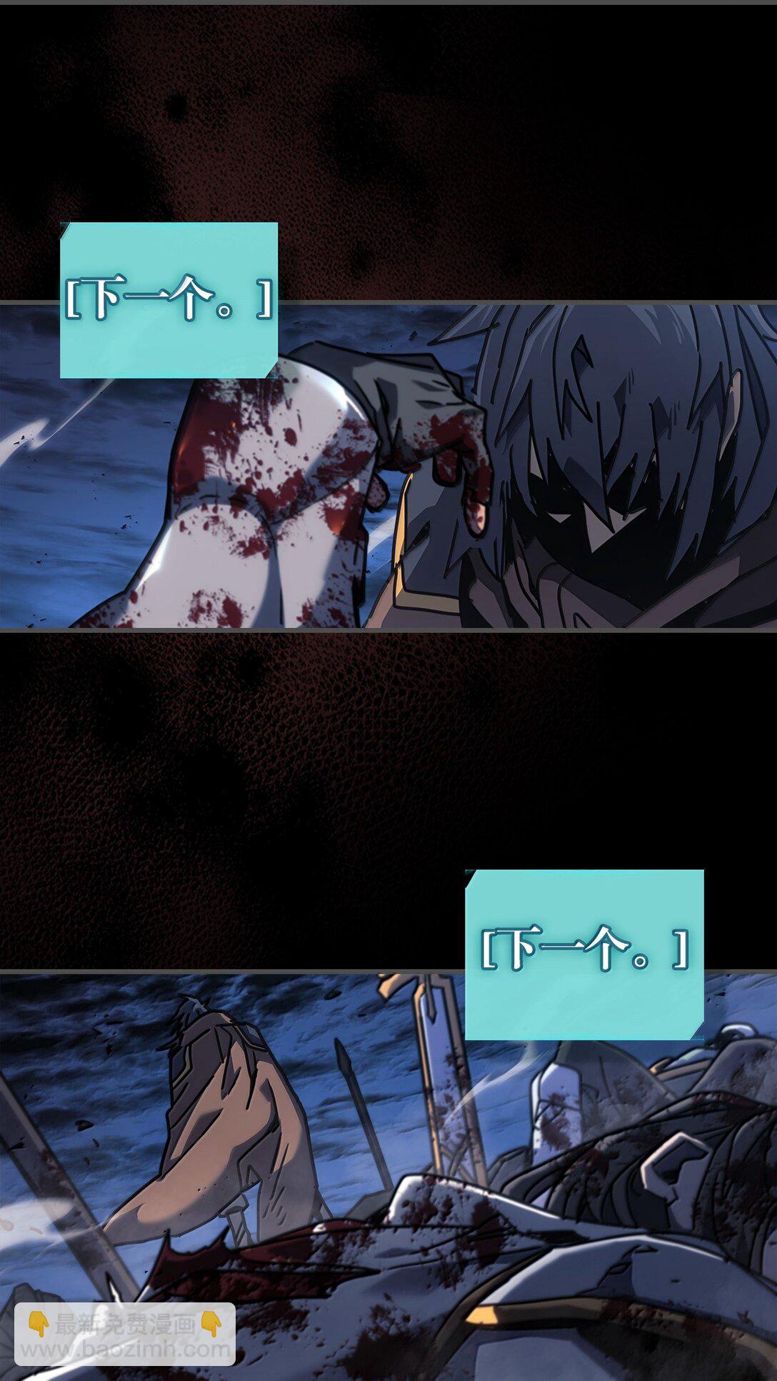 261 26156