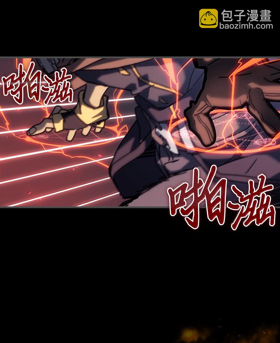 261 26169