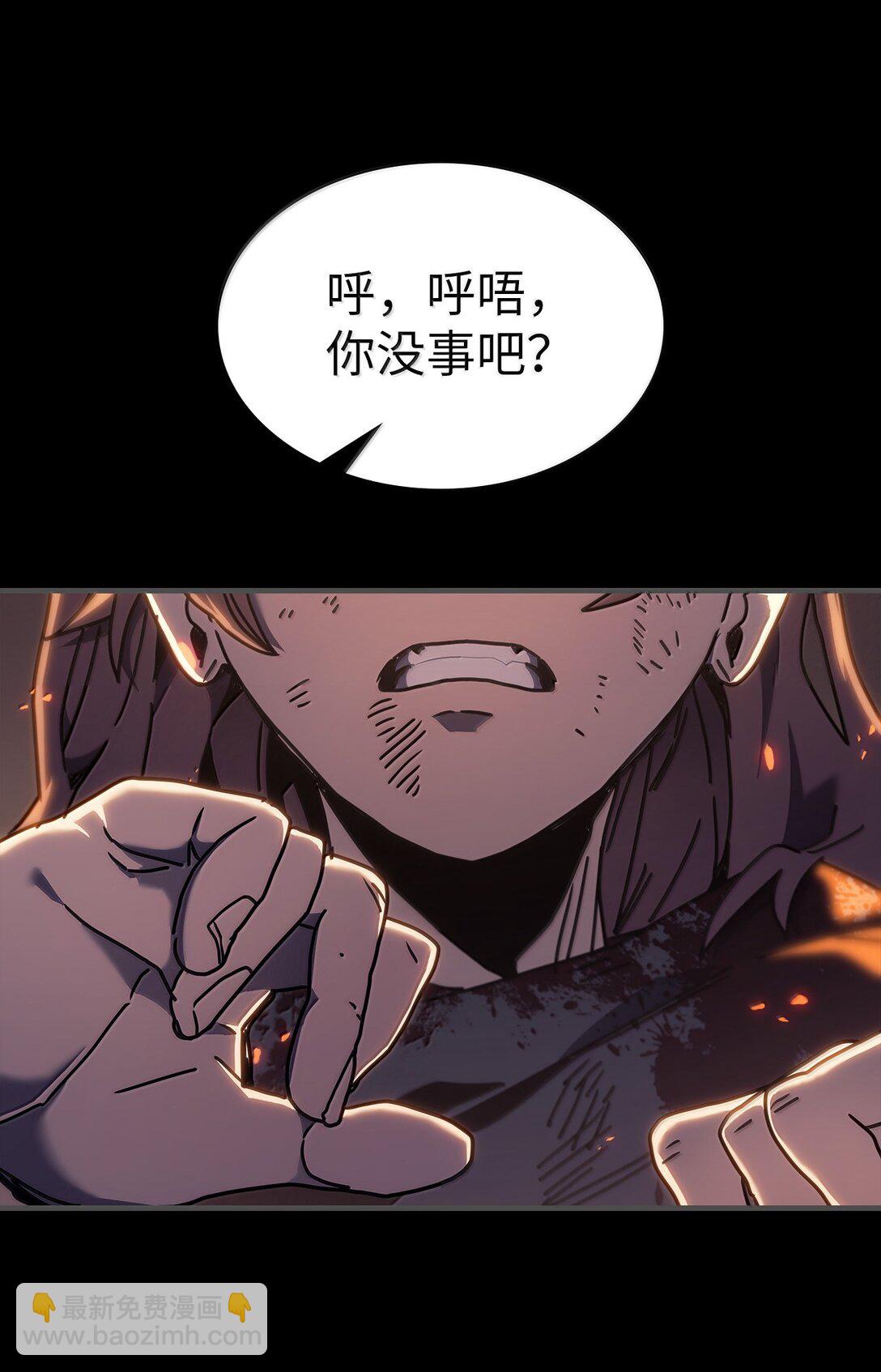 261 26171