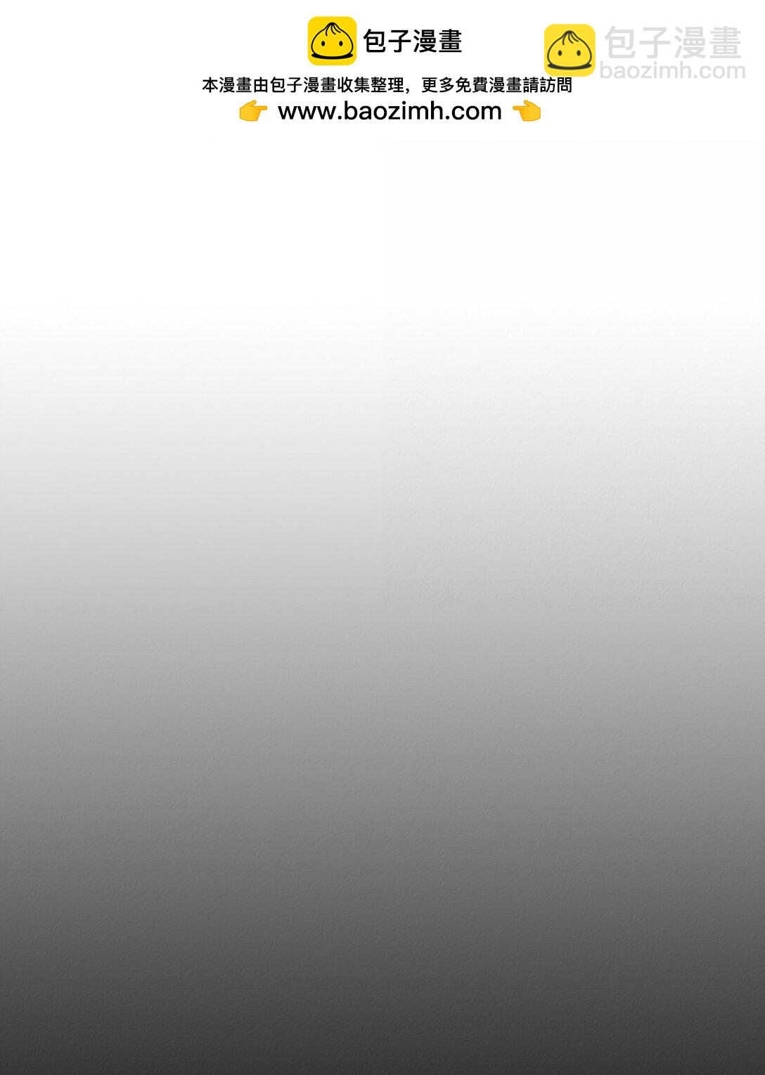 262 2621