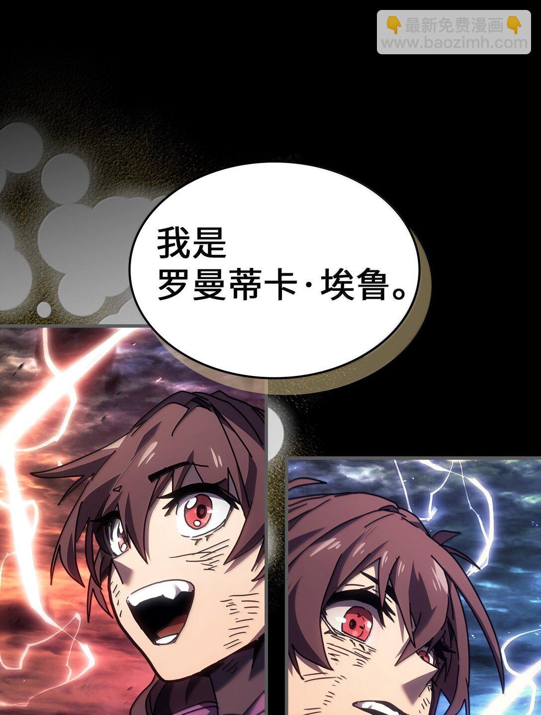 262 2623