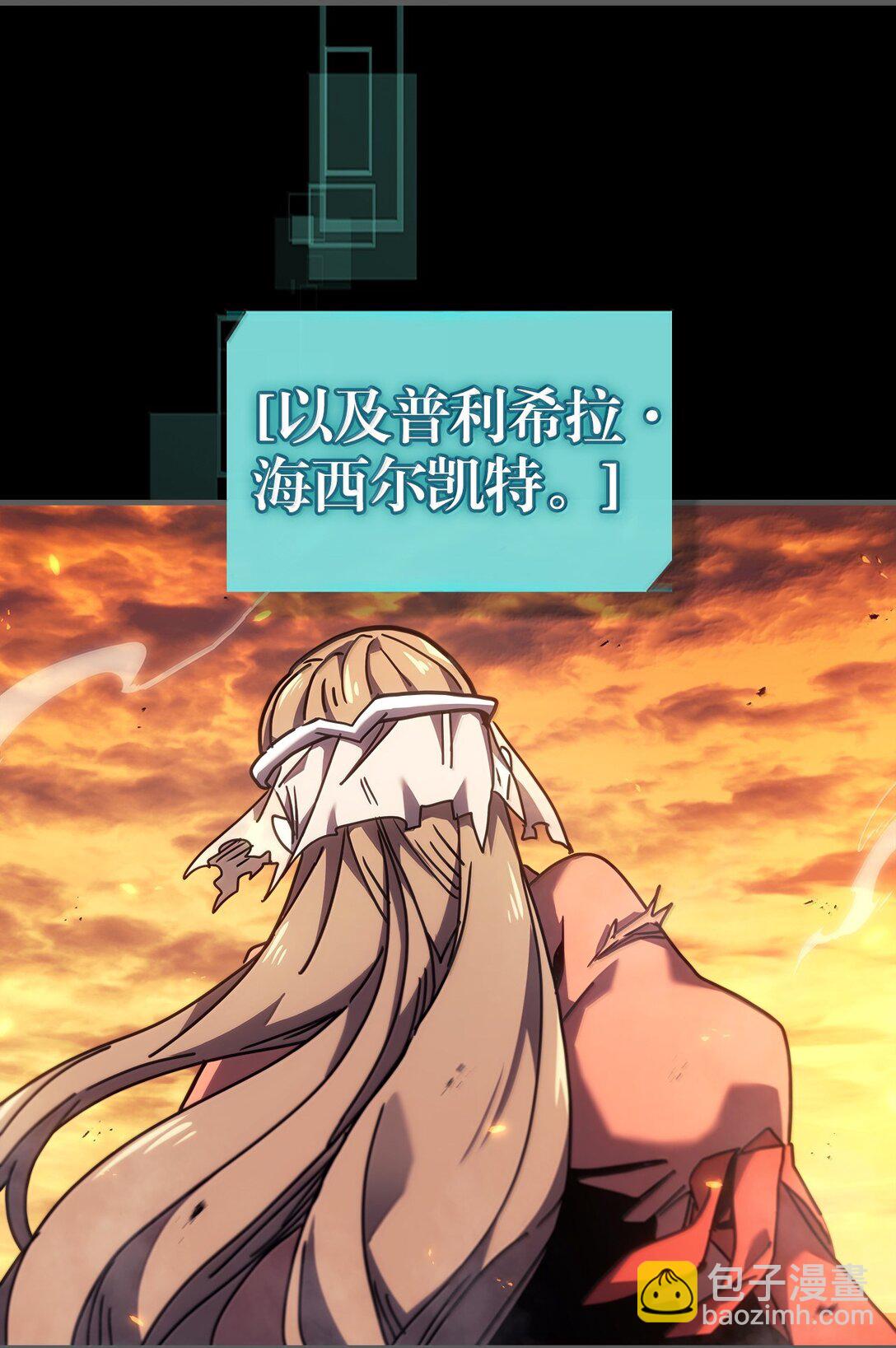 262 26257
