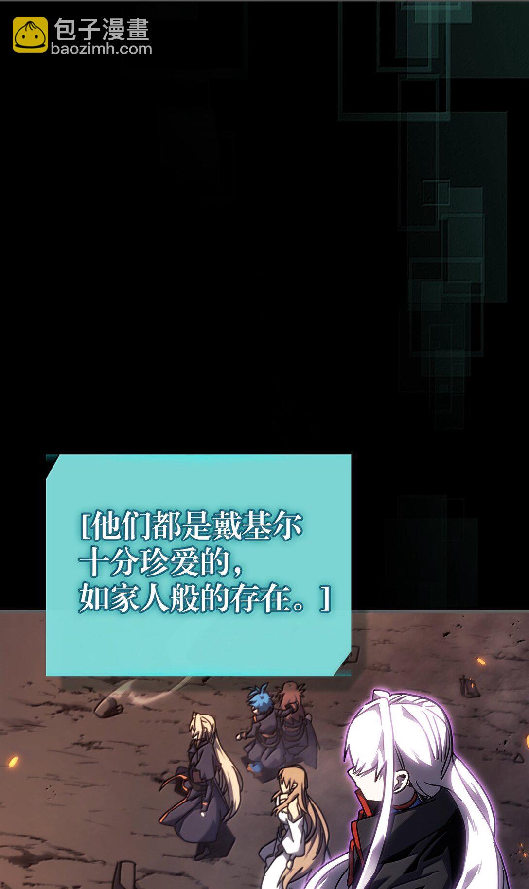 262 26258