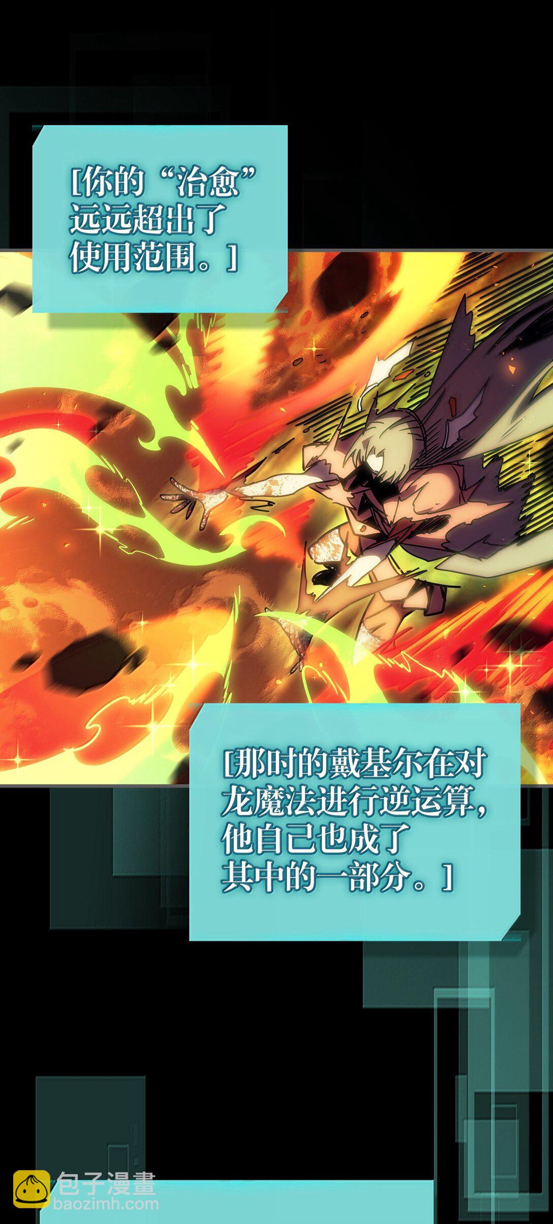 262 26264