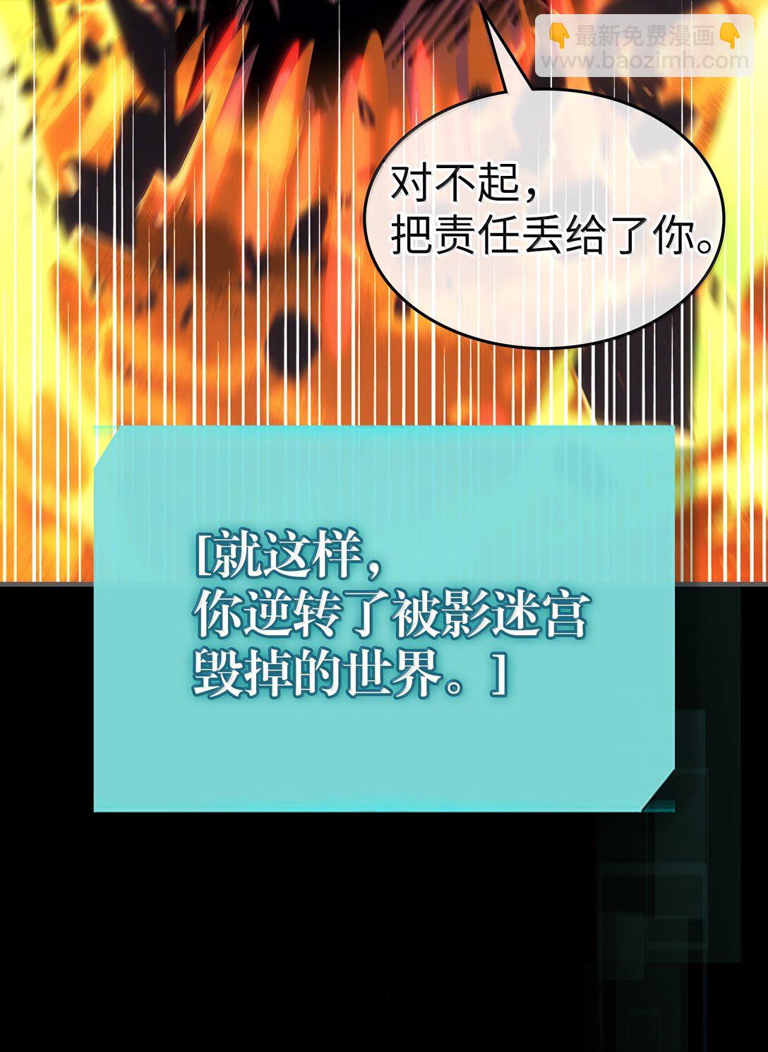 262 26267