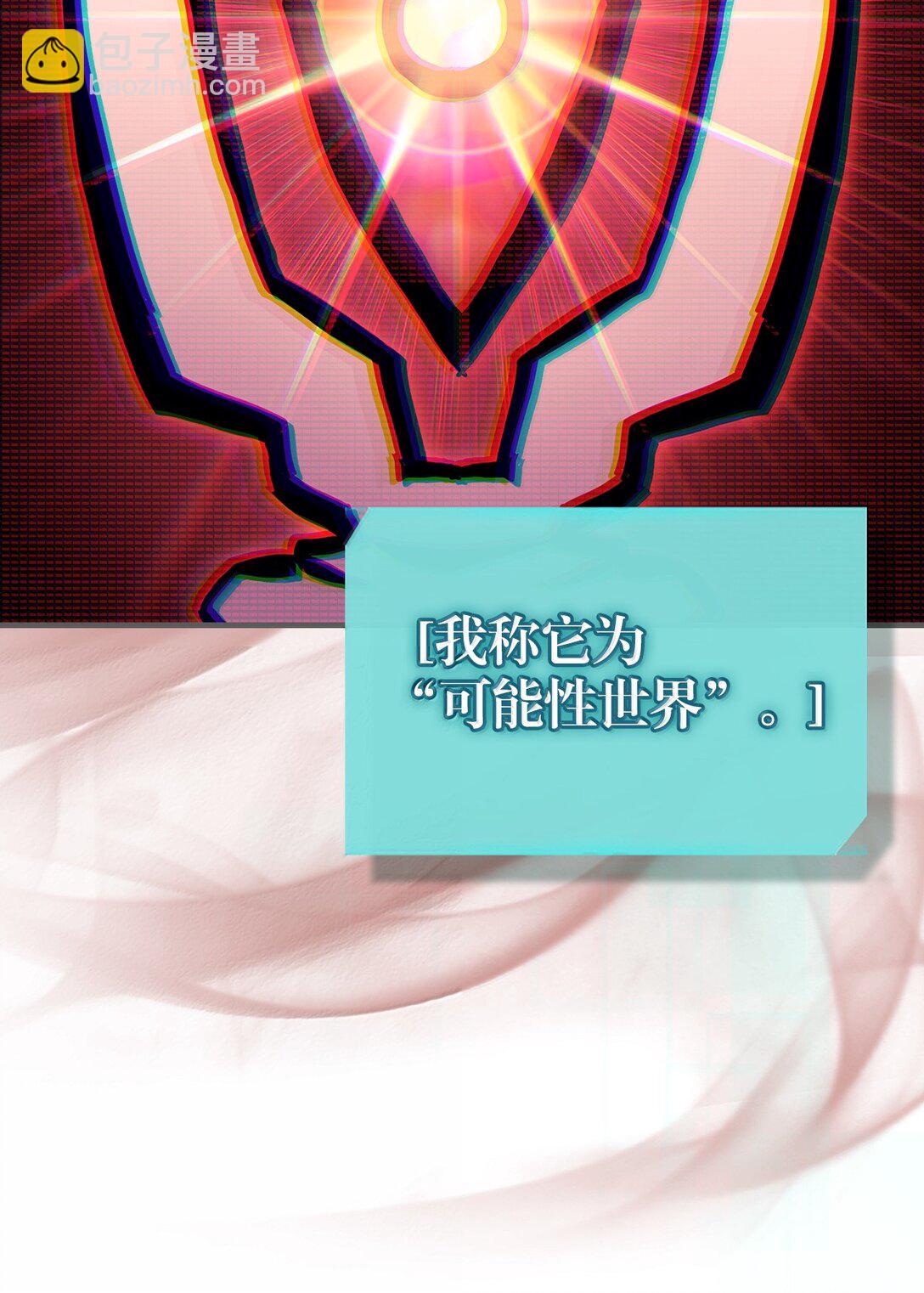 262 26279