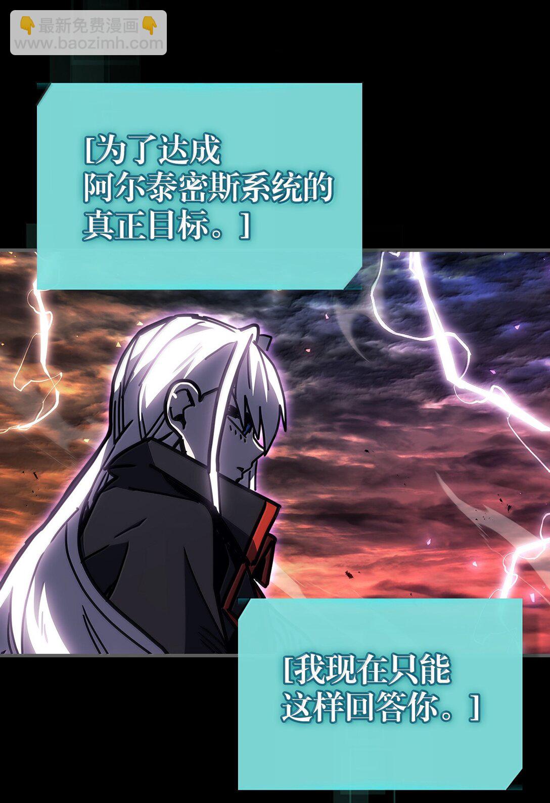 262 2629