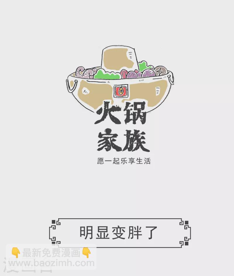 第26话 绝对值11