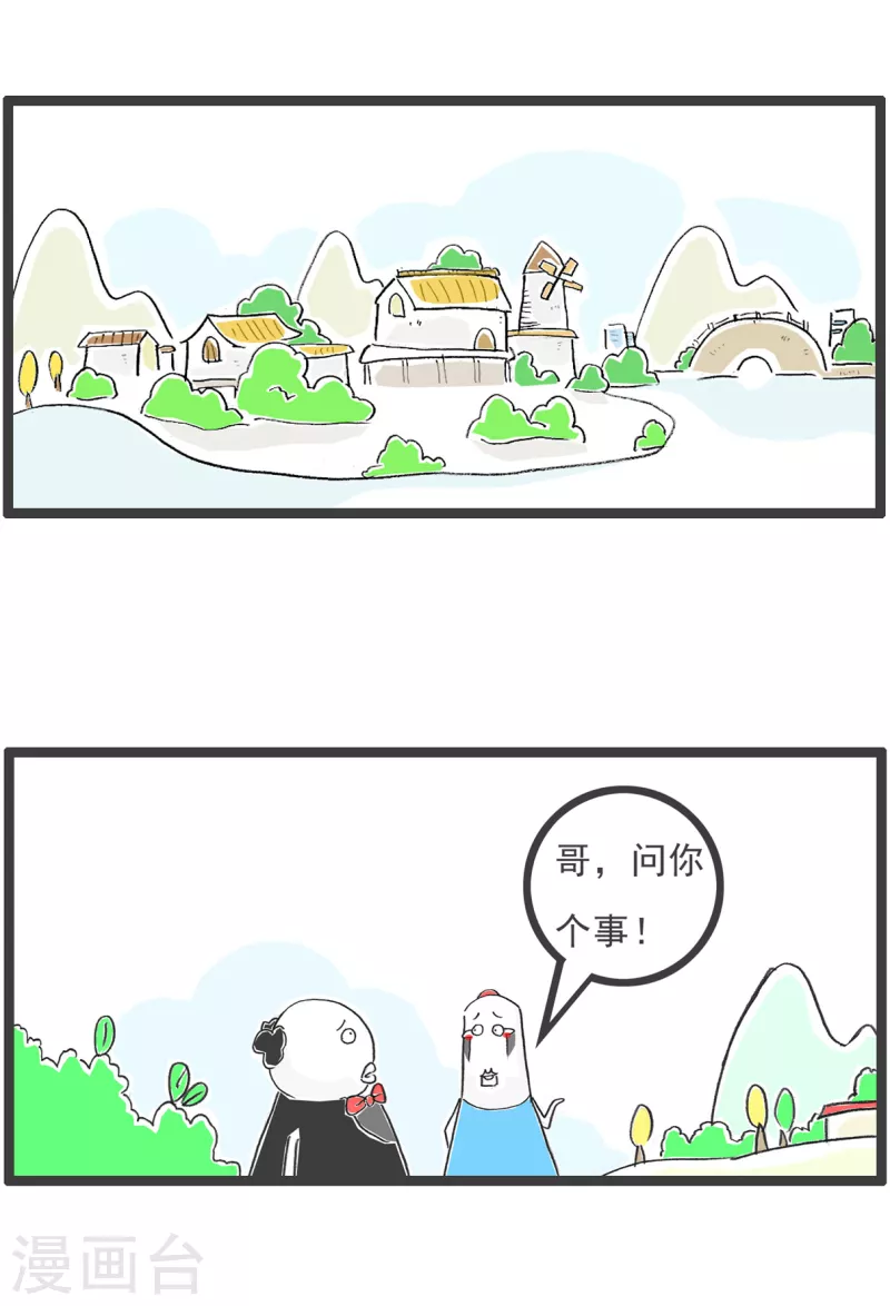 第50话 学钢琴1