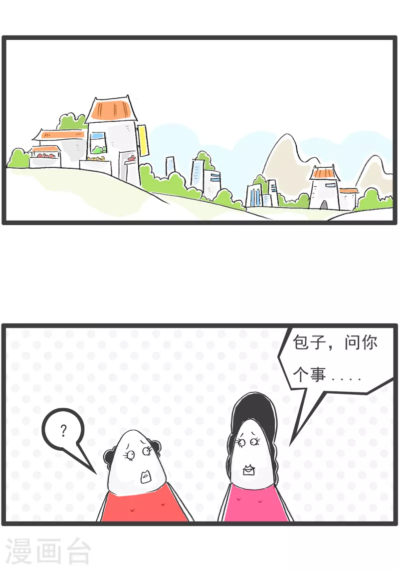 第50话 学钢琴9