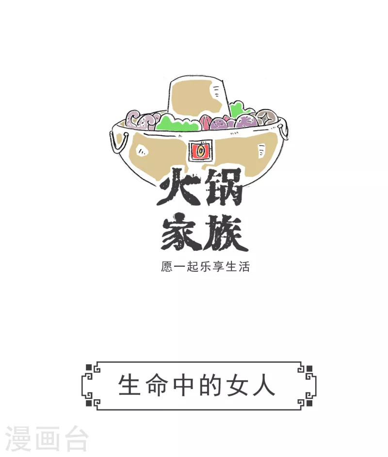 第60话 计算方式4