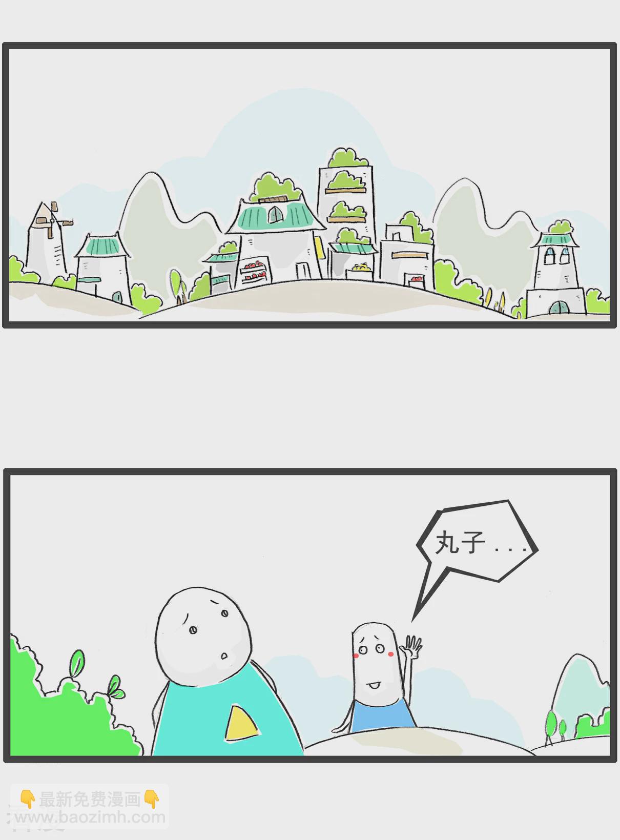 第103话 副驾驶14