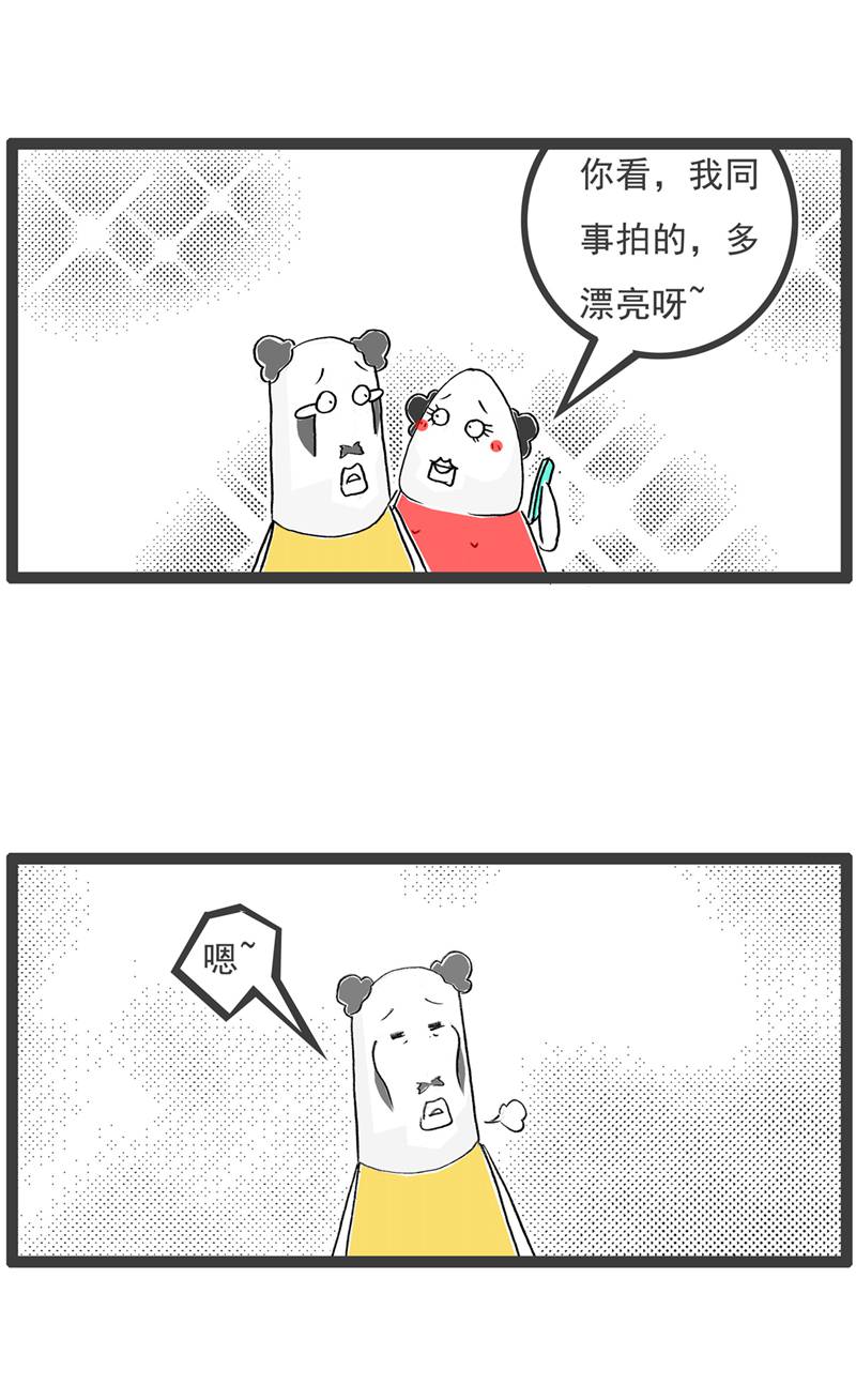 第129话 分手8