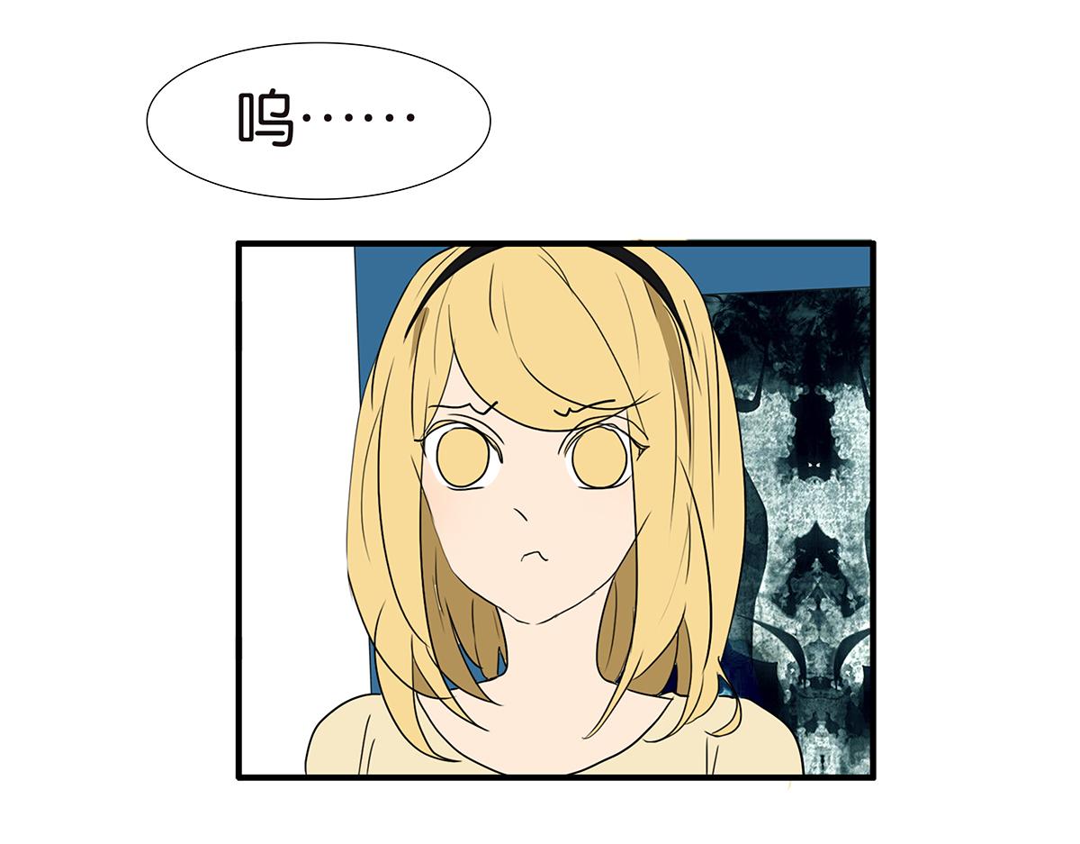 153话-男子汉的温柔13