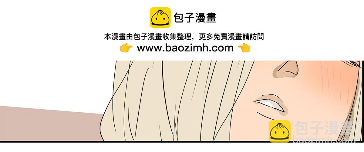 153话-男子汉的温柔38