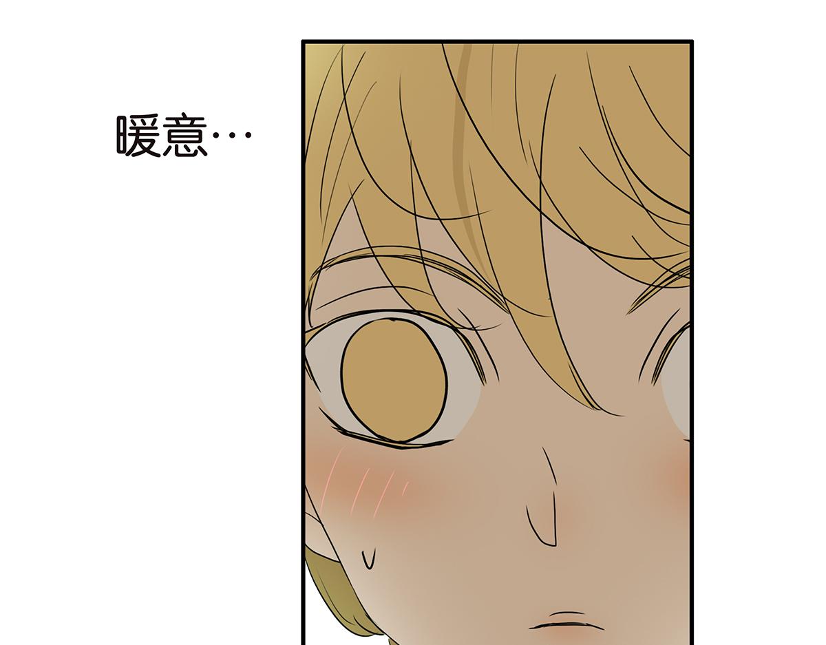 153话-男子汉的温柔59