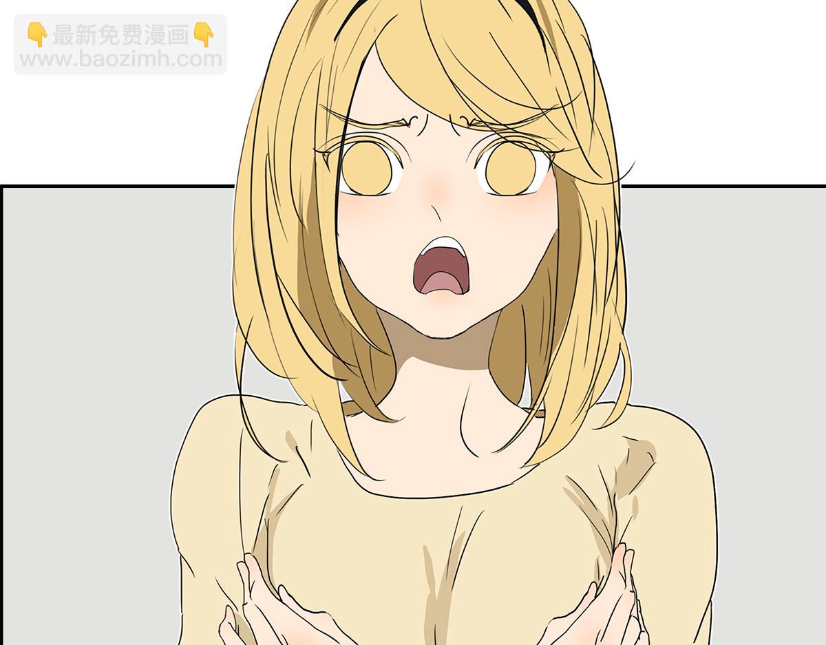 153话-男子汉的温柔7