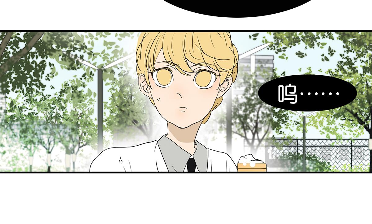 153话-男子汉的温柔71
