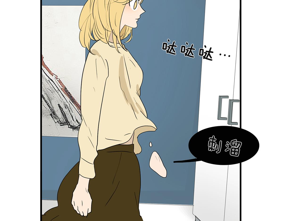 153话-男子汉的温柔74