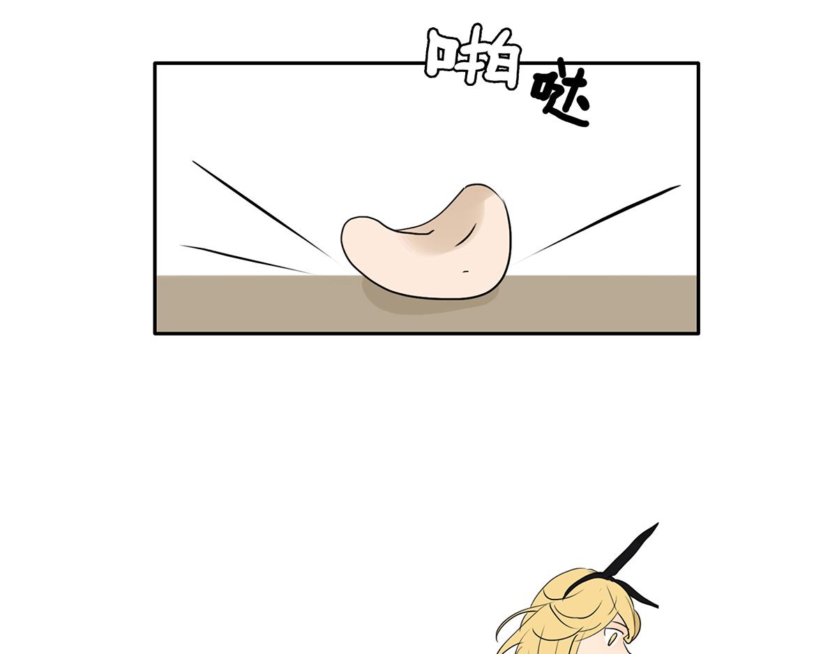153话-男子汉的温柔76