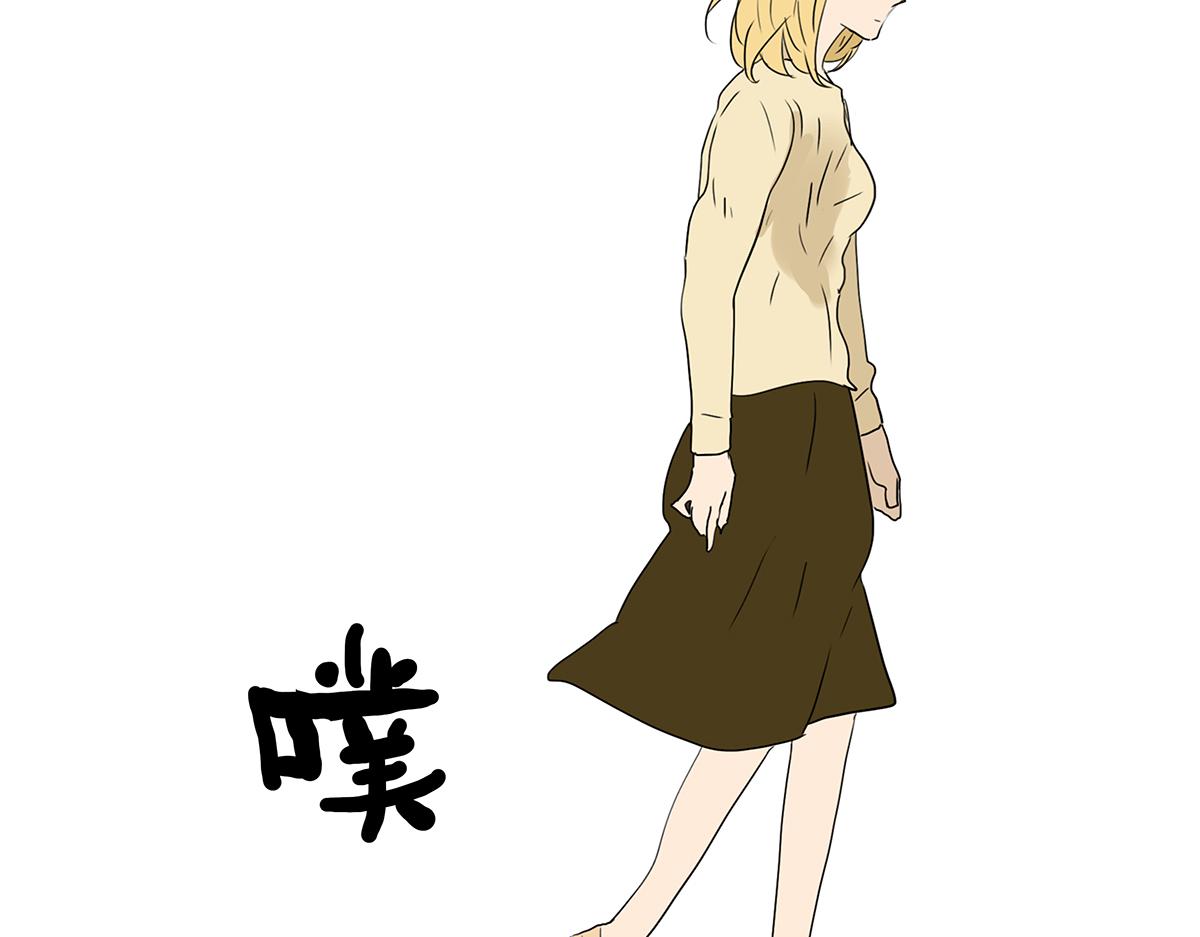 153话-男子汉的温柔77