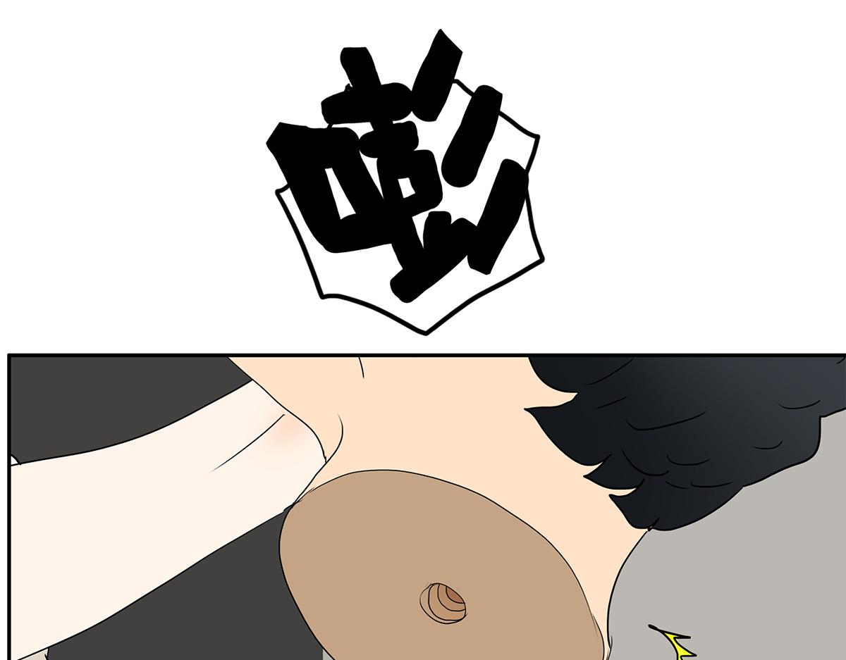 158话-坦白之后（上）20