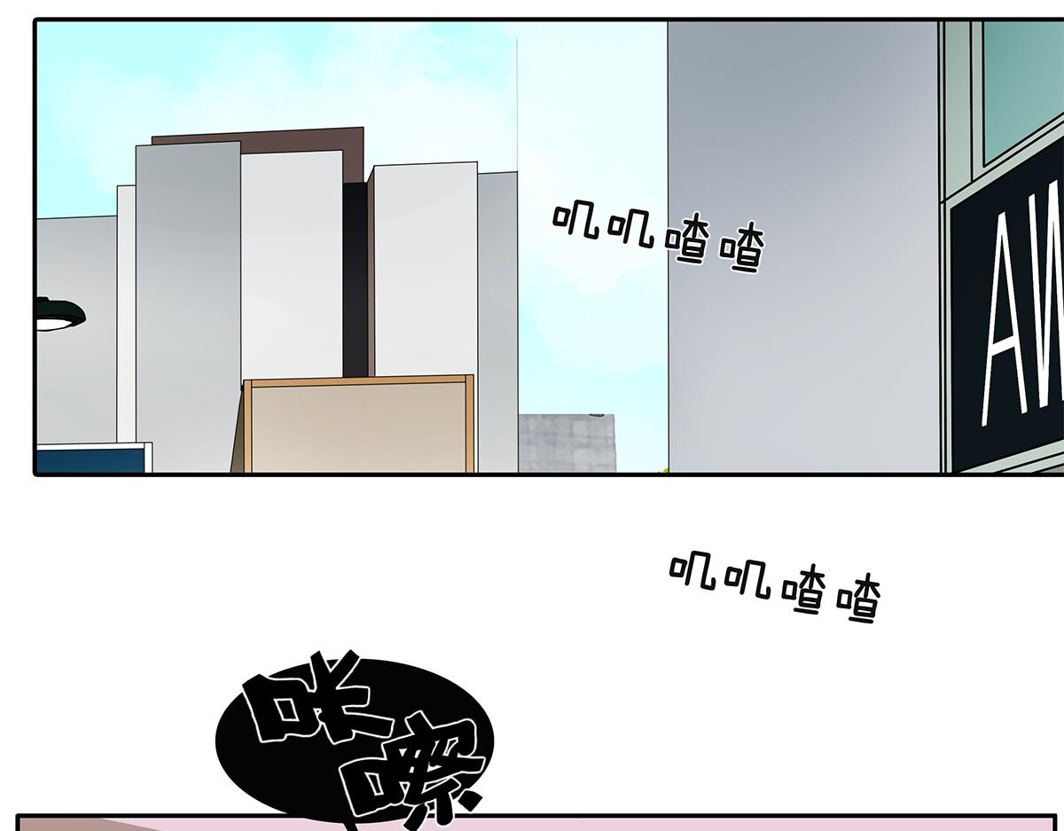158话-坦白之后（上）28