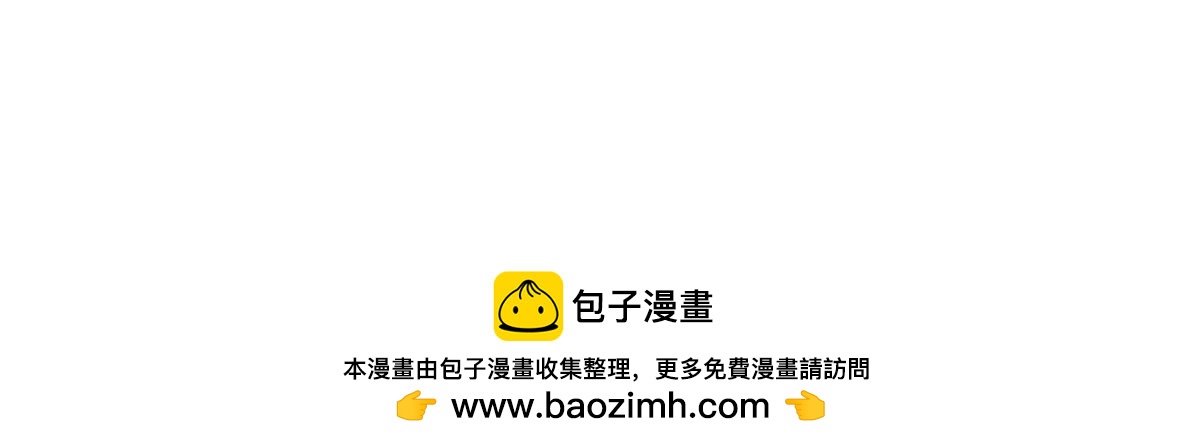 158话-坦白之后（上）34