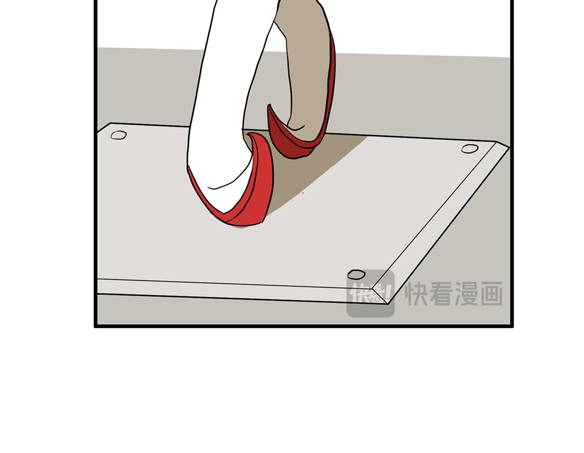 158话-坦白之后（上）9