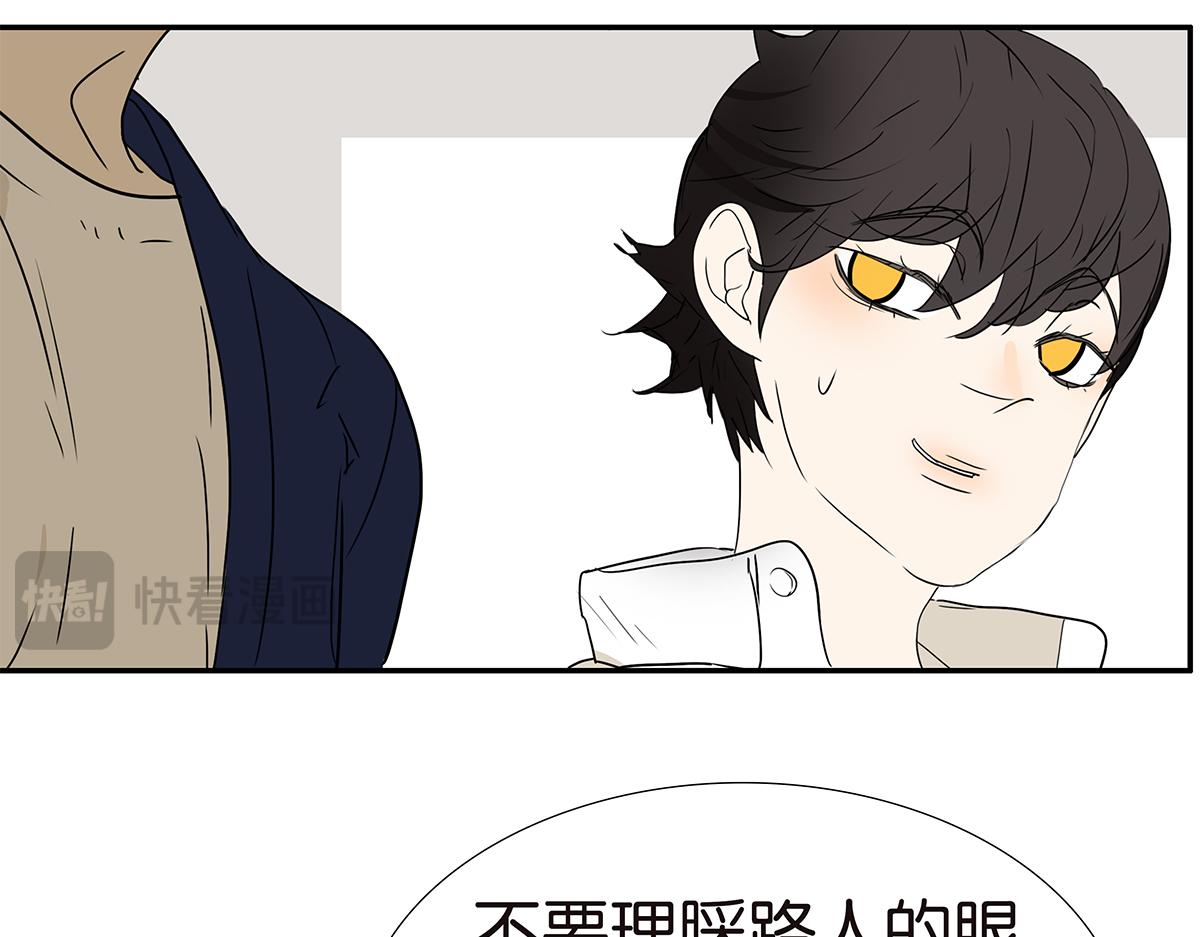 159话-双份的伤害10