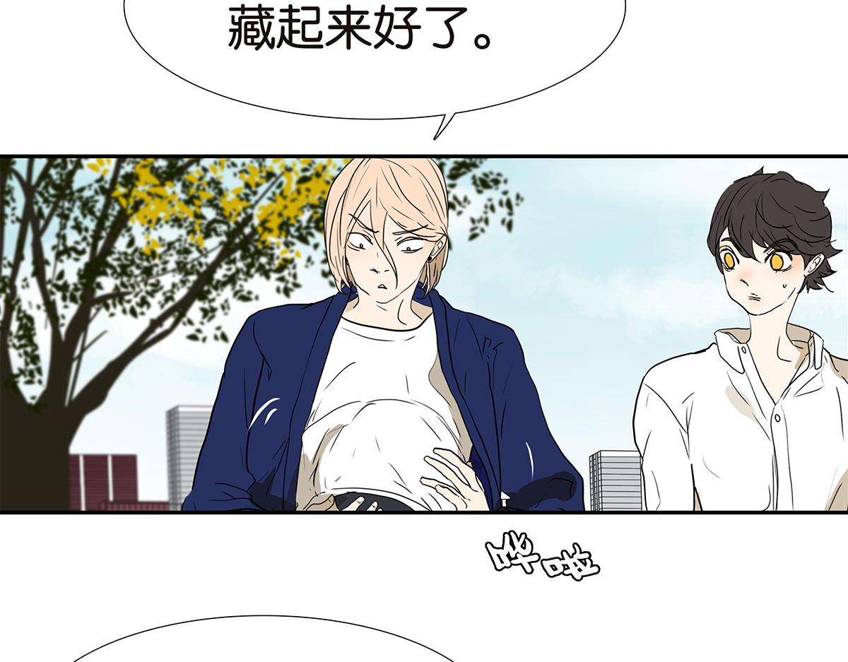 159话-双份的伤害15