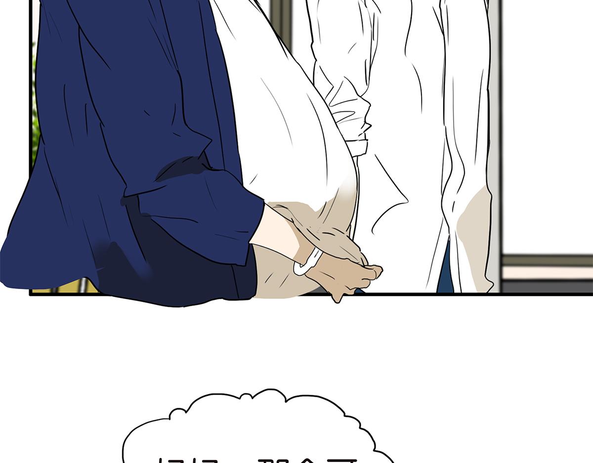159话-双份的伤害19