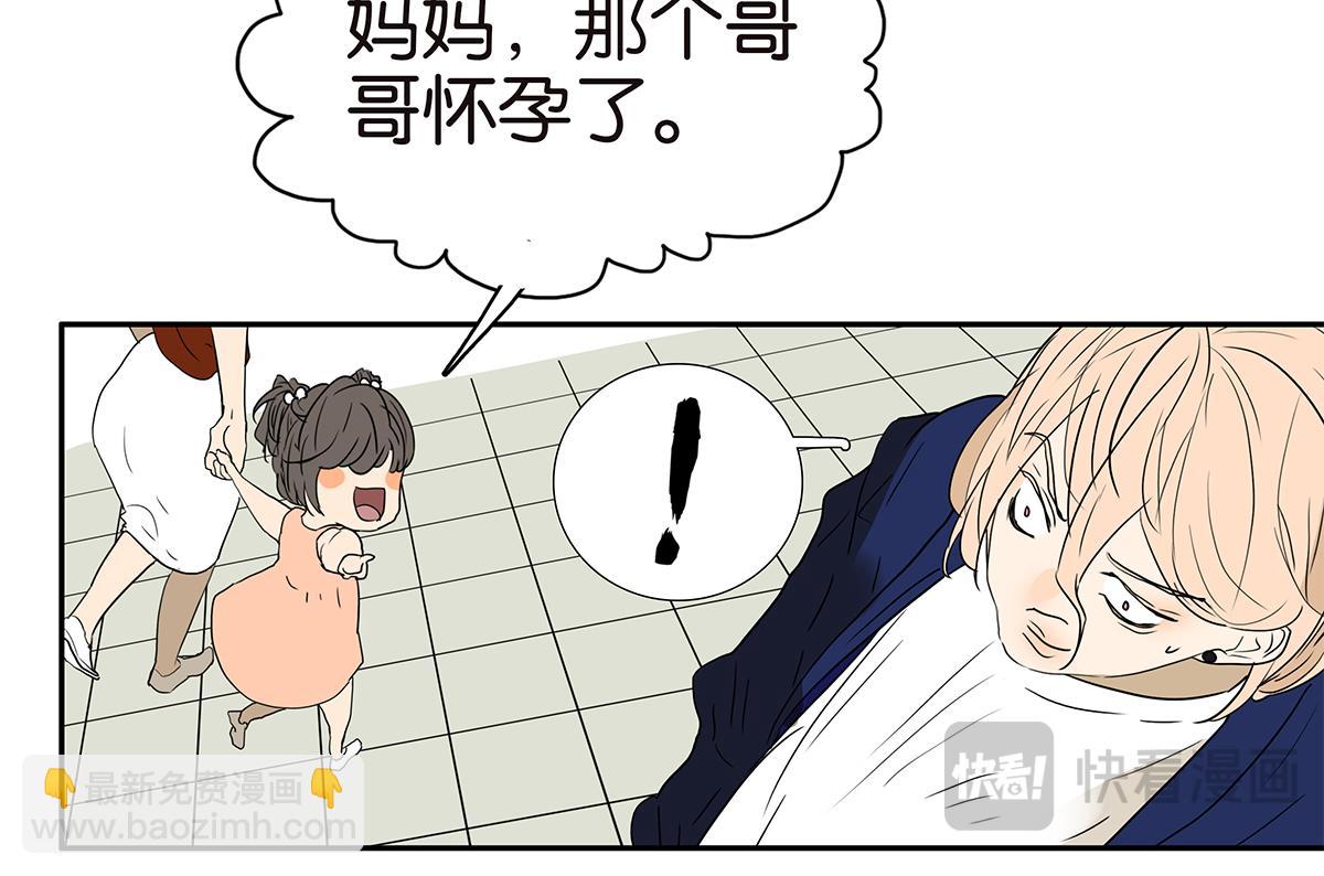 159话-双份的伤害20