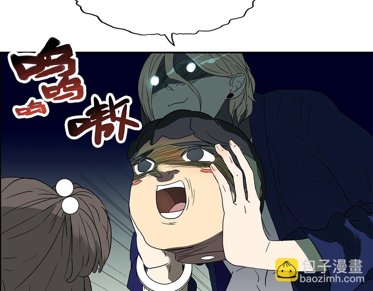 159话-双份的伤害23