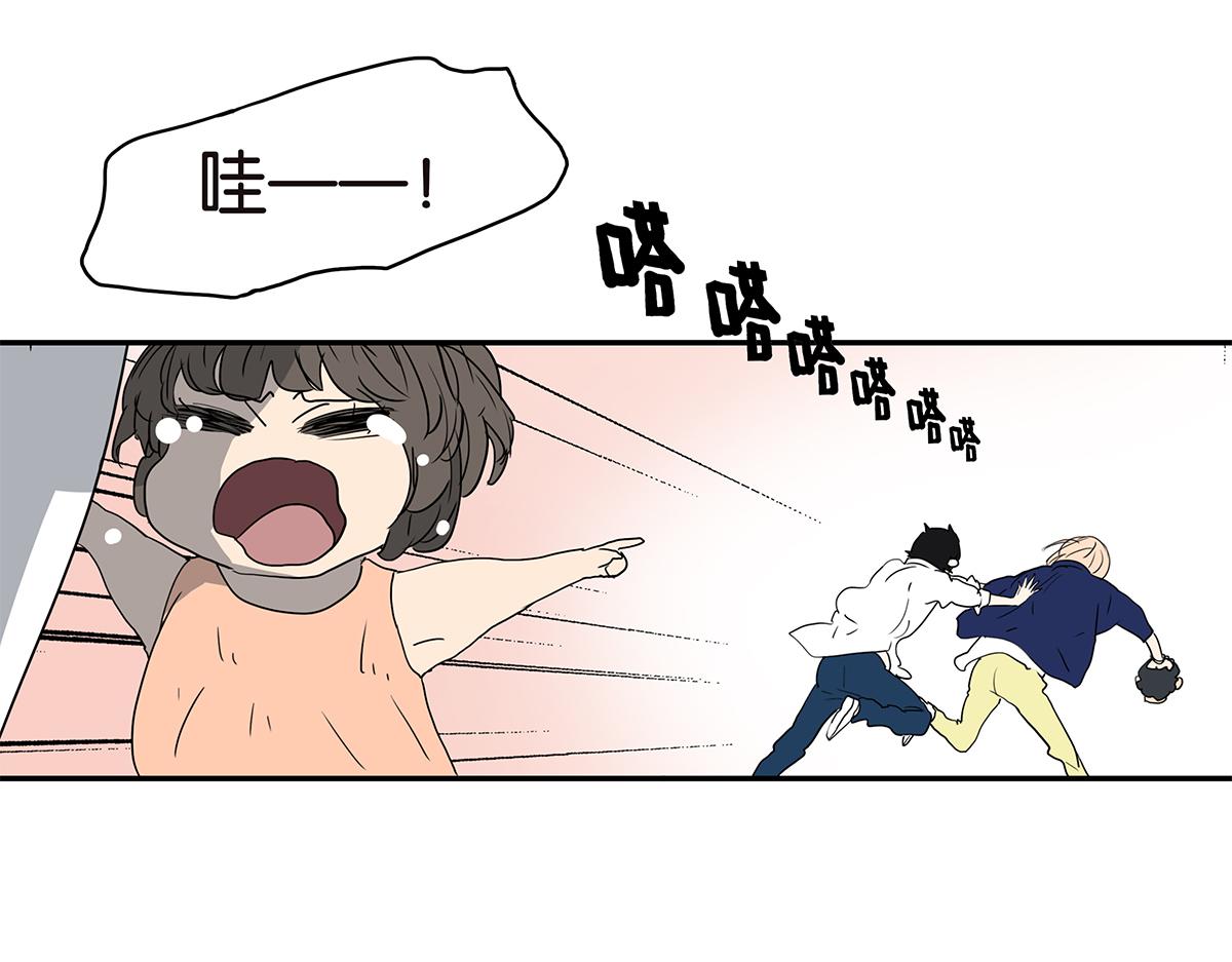 159话-双份的伤害25