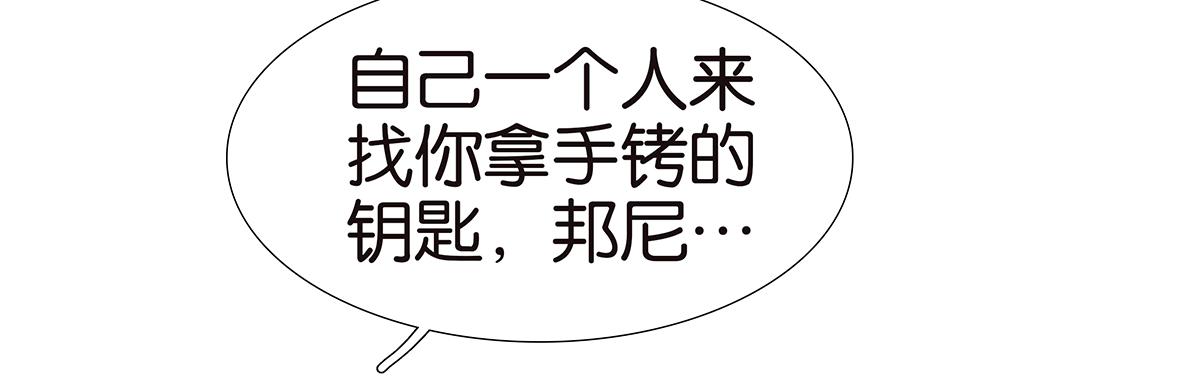 159话-双份的伤害28