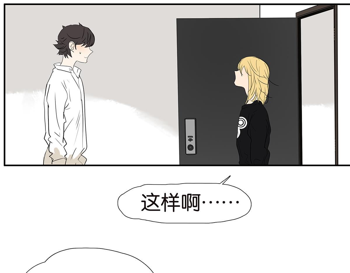 159话-双份的伤害29