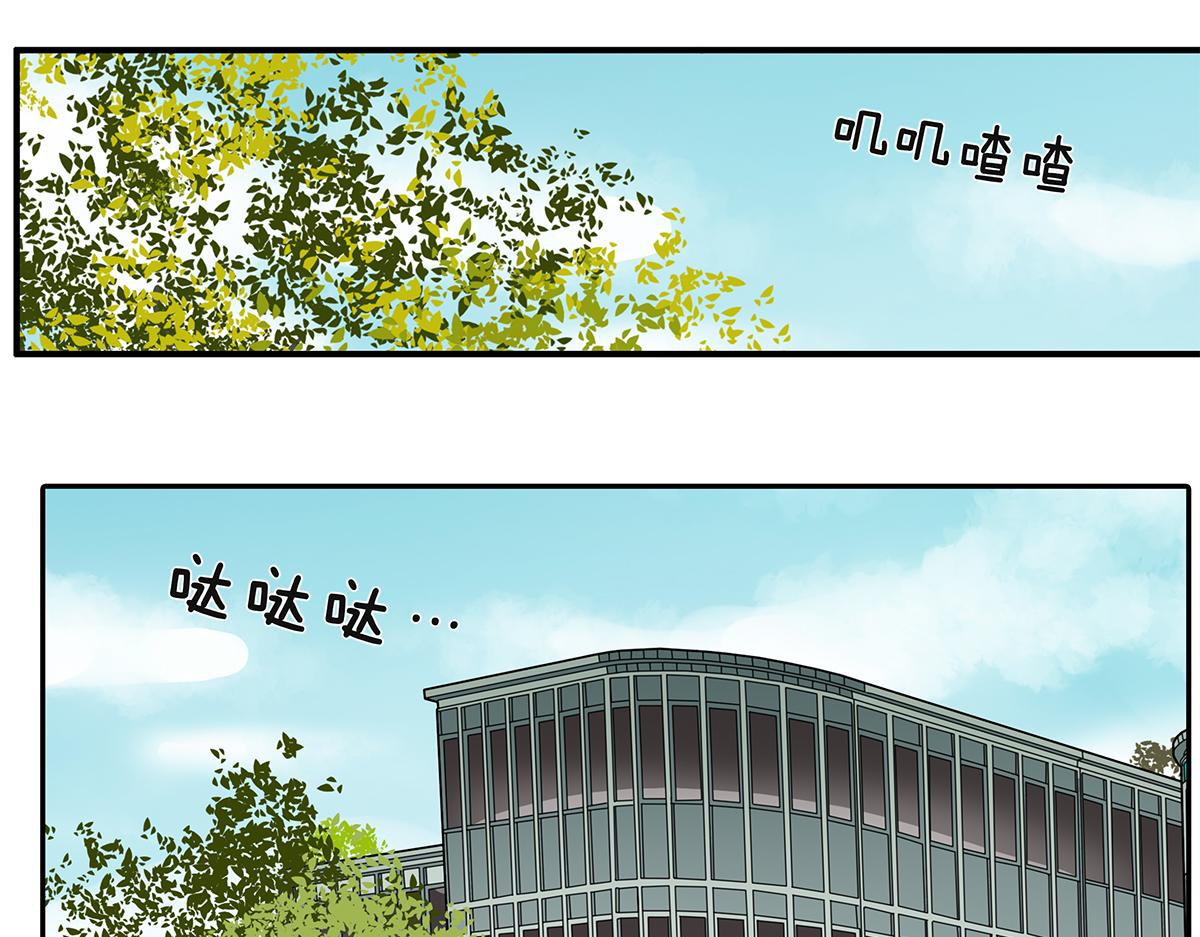 159话-双份的伤害3