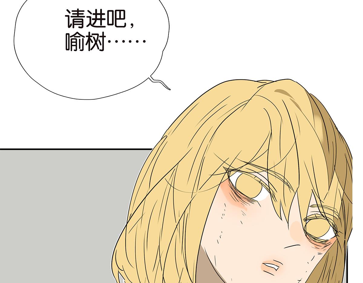 159话-双份的伤害30