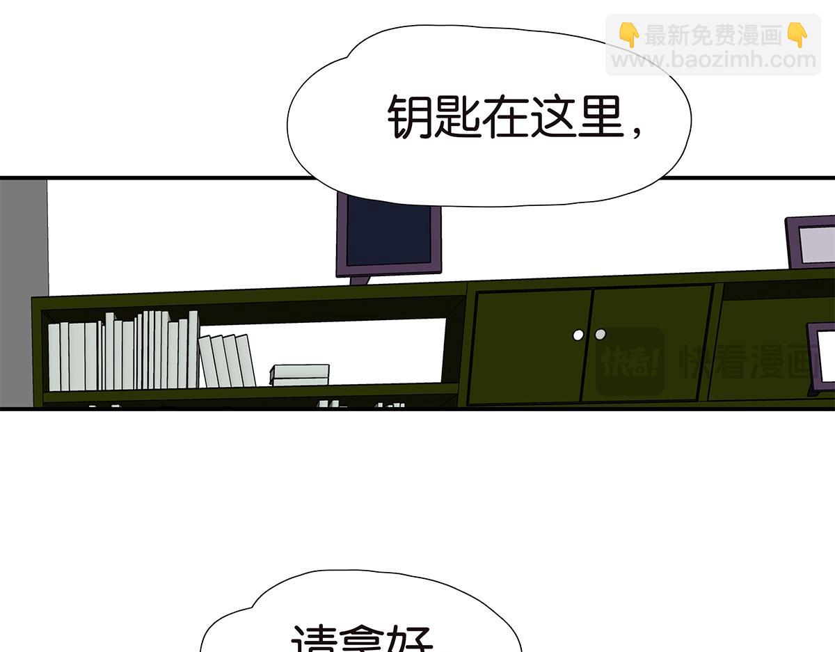 159话-双份的伤害33