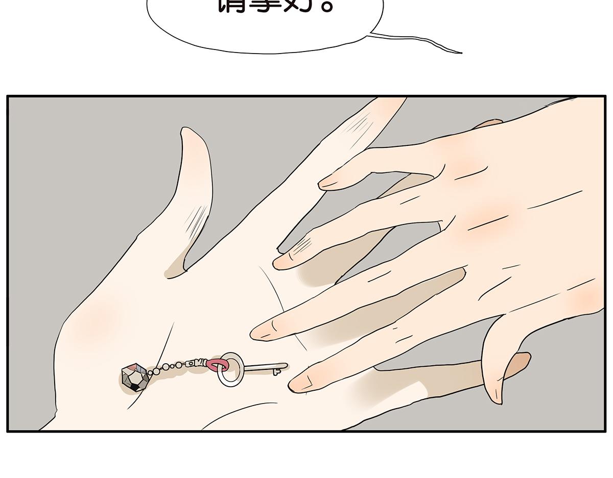 159话-双份的伤害34