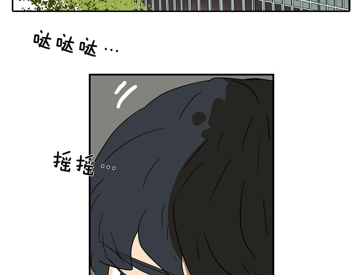 159话-双份的伤害4