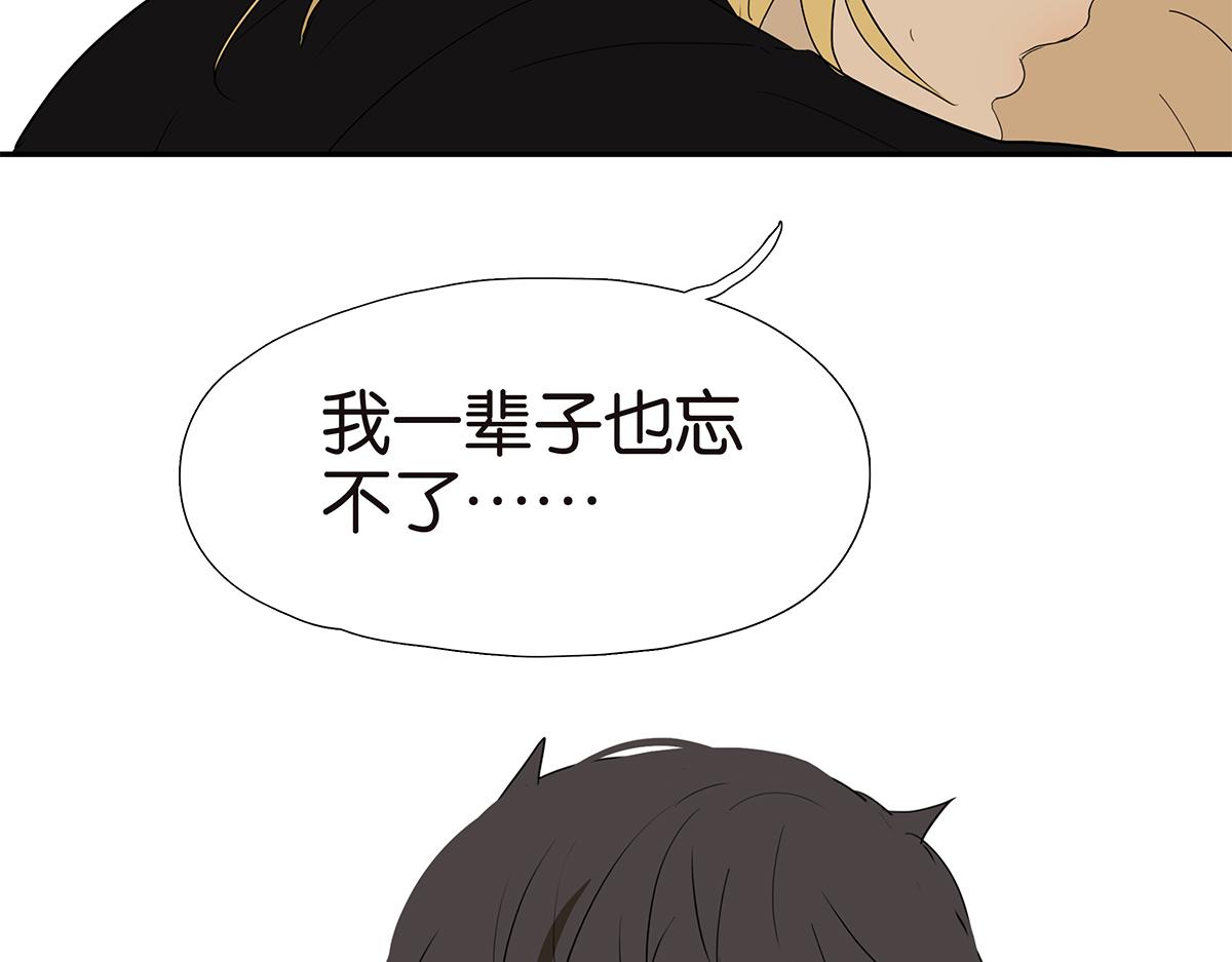 159话-双份的伤害43