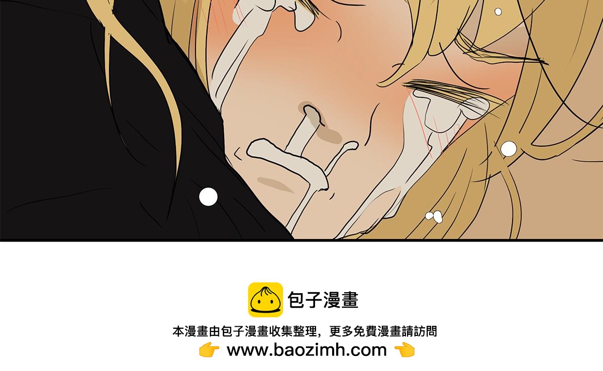 159话-双份的伤害49