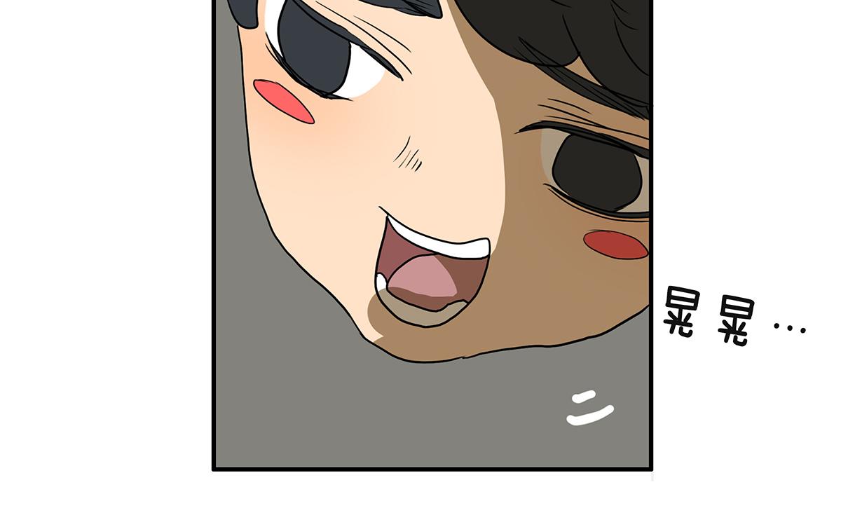 159话-双份的伤害5