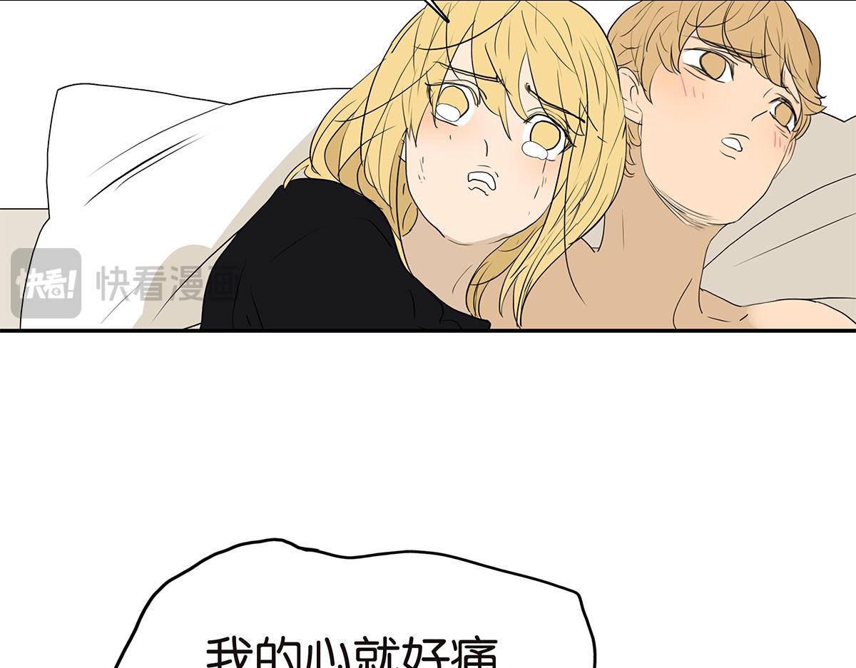159话-双份的伤害51