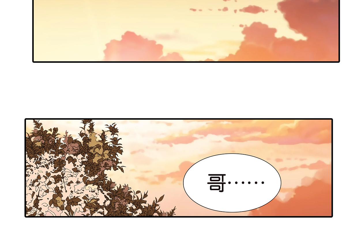 159话-双份的伤害56